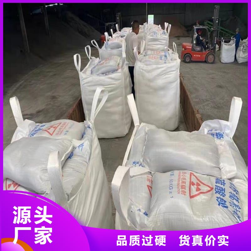 质量合格的重晶石粉厂家