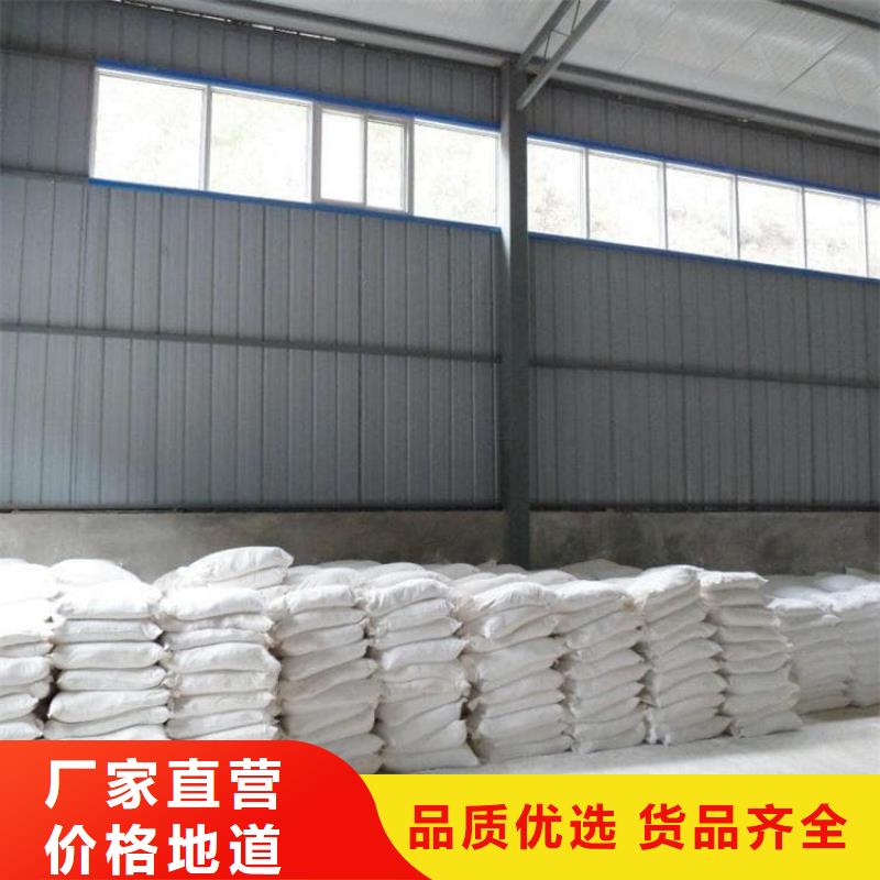 墙体防辐射涂料直销品牌:墙体防辐射涂料生产厂家
