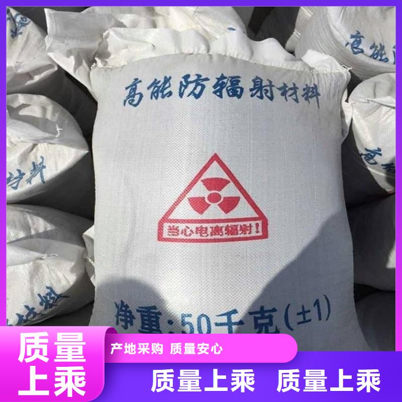 硫酸钡砂厂家直销