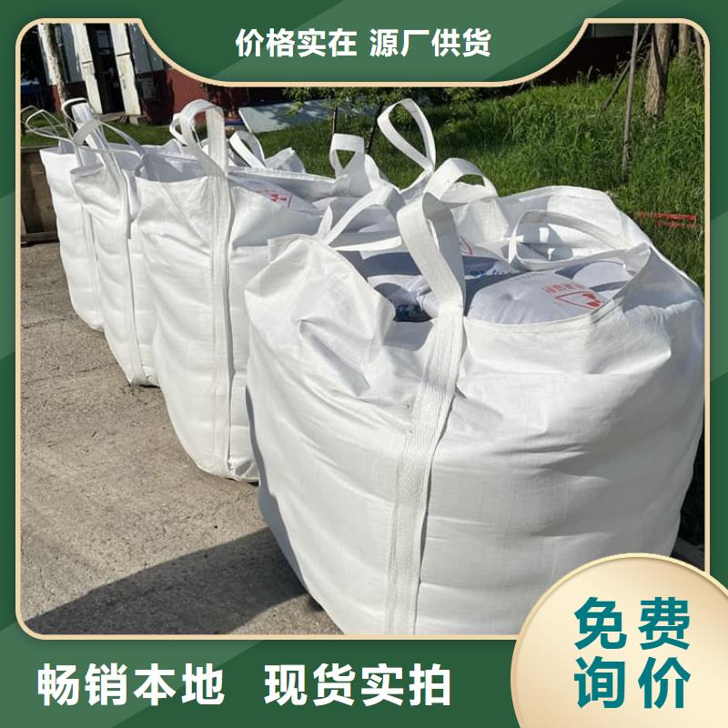 墙体防辐射涂料现货批发