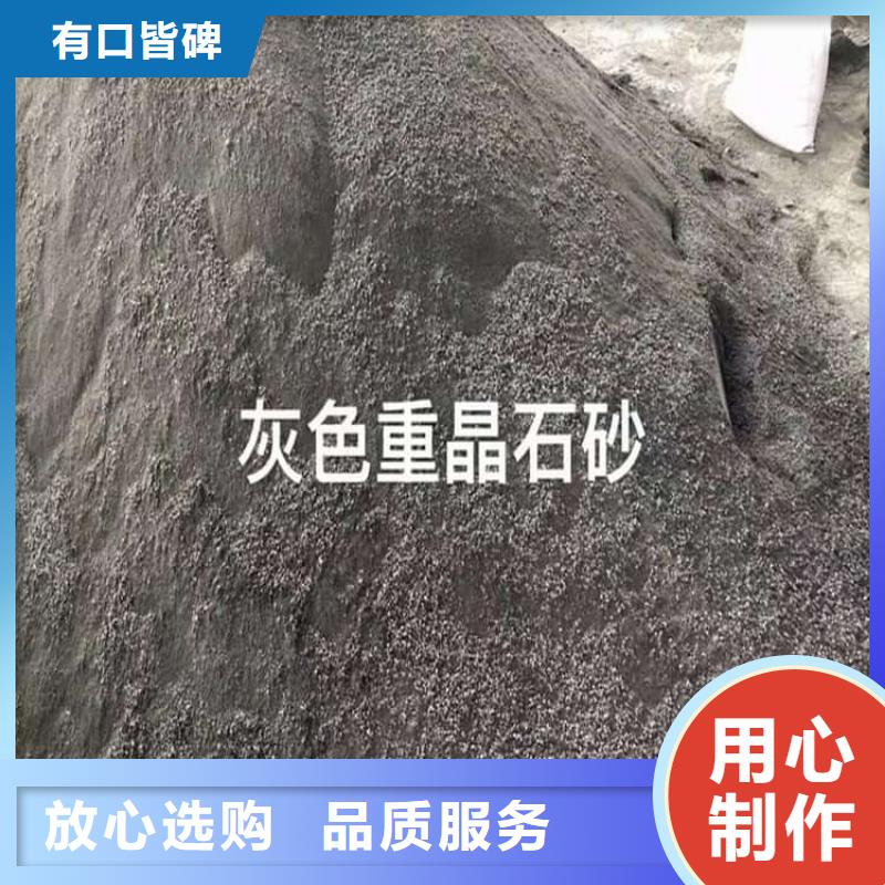 ct室硫酸钡砂-质量保证