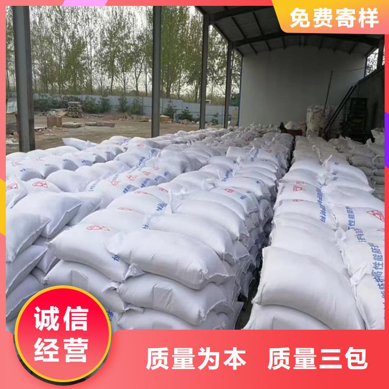 品牌的墙体防辐射涂料生产厂家