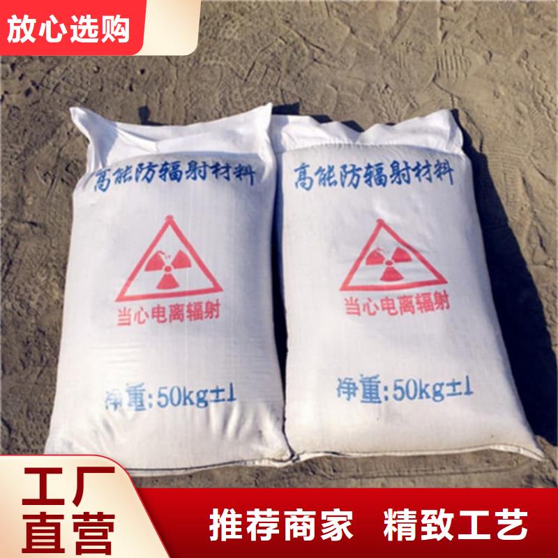买深圳工业硫酸钡砂必看-规格全