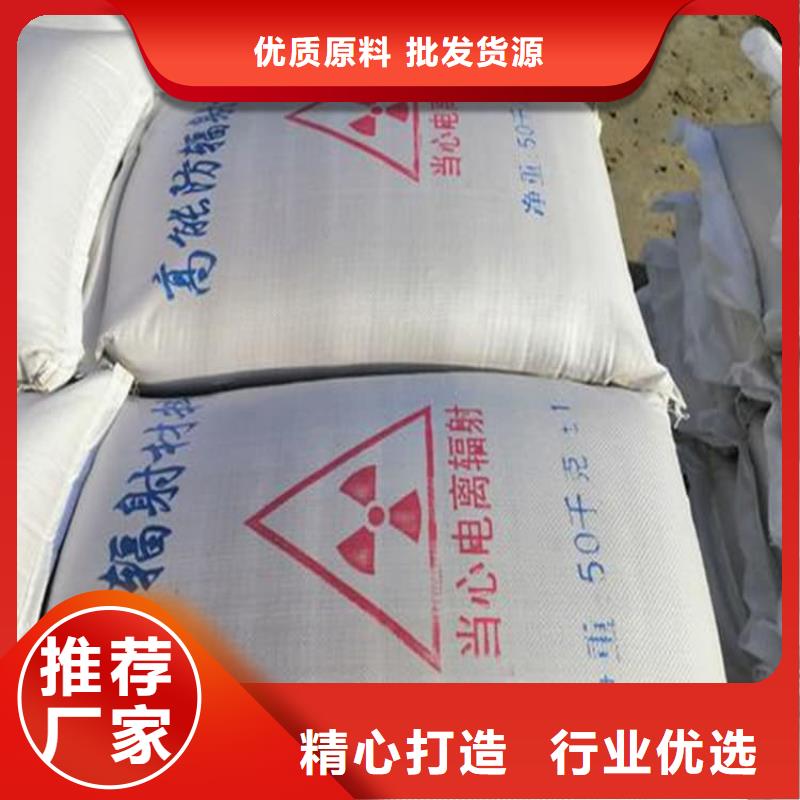 畅销的硫酸钡砂生产厂家
