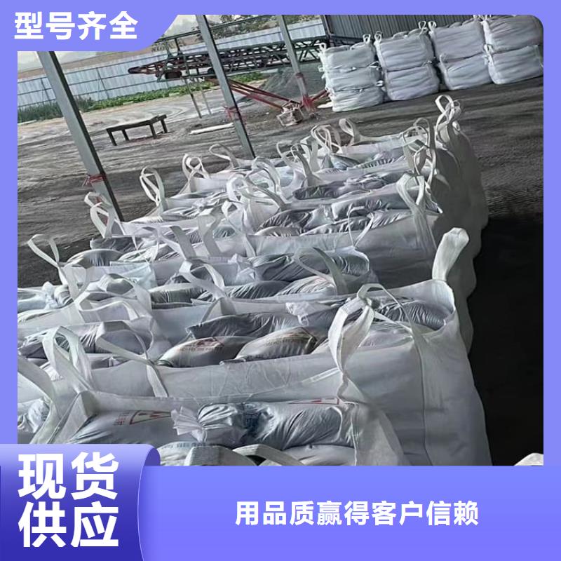 墙体防辐射涂料支持定制