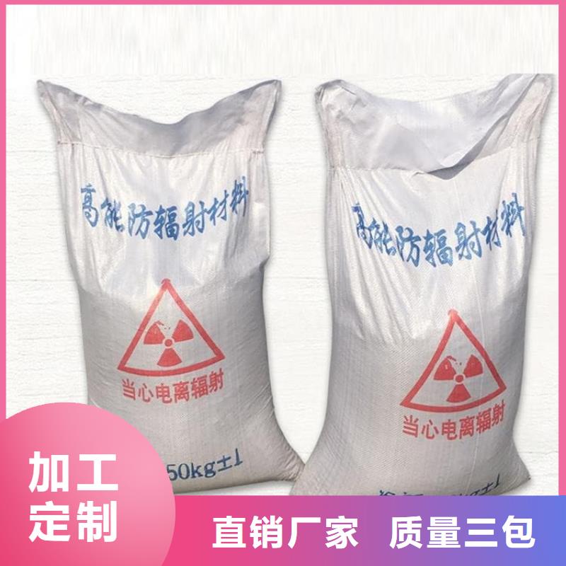 硫酸钡板厂家-行业