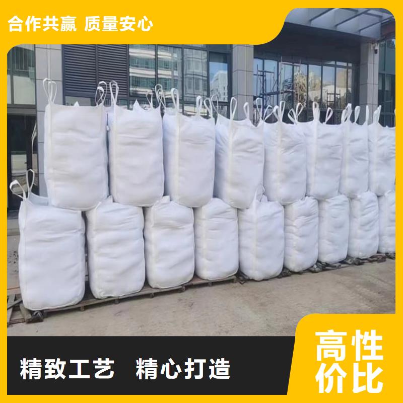 硫酸钡砂视频展示