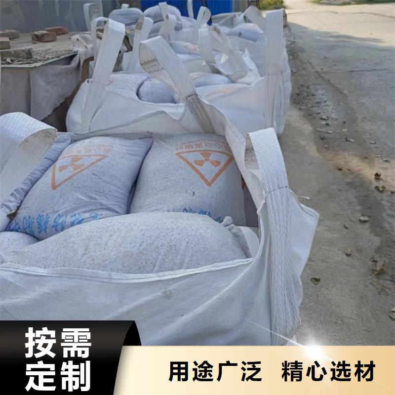 墙体防辐射涂料性价比高
