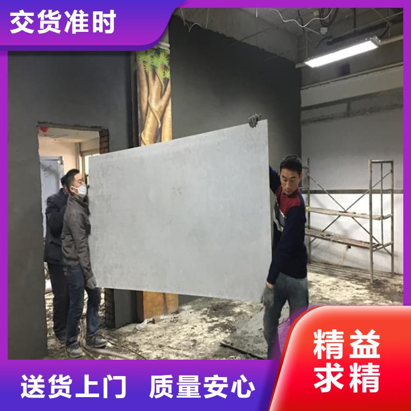优质X光室硫酸钡板生产厂家