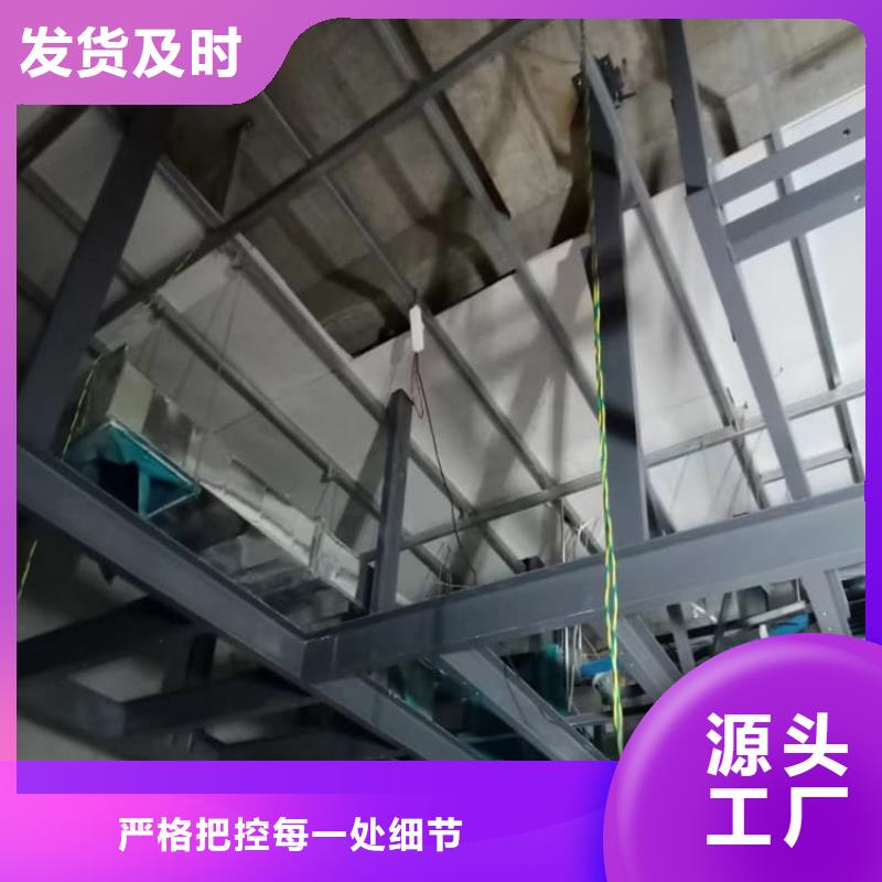 X光室硫酸钡砂-值得拥有