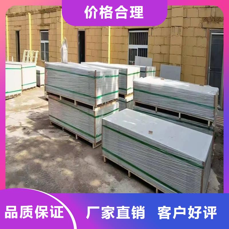 工业硫酸钡砂-可在线咨询
