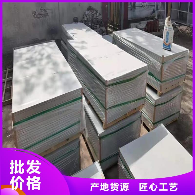 口腔科硫酸钡砂制造厂家