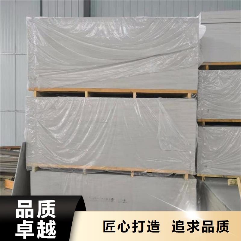 口腔科硫酸钡砂产品实物图