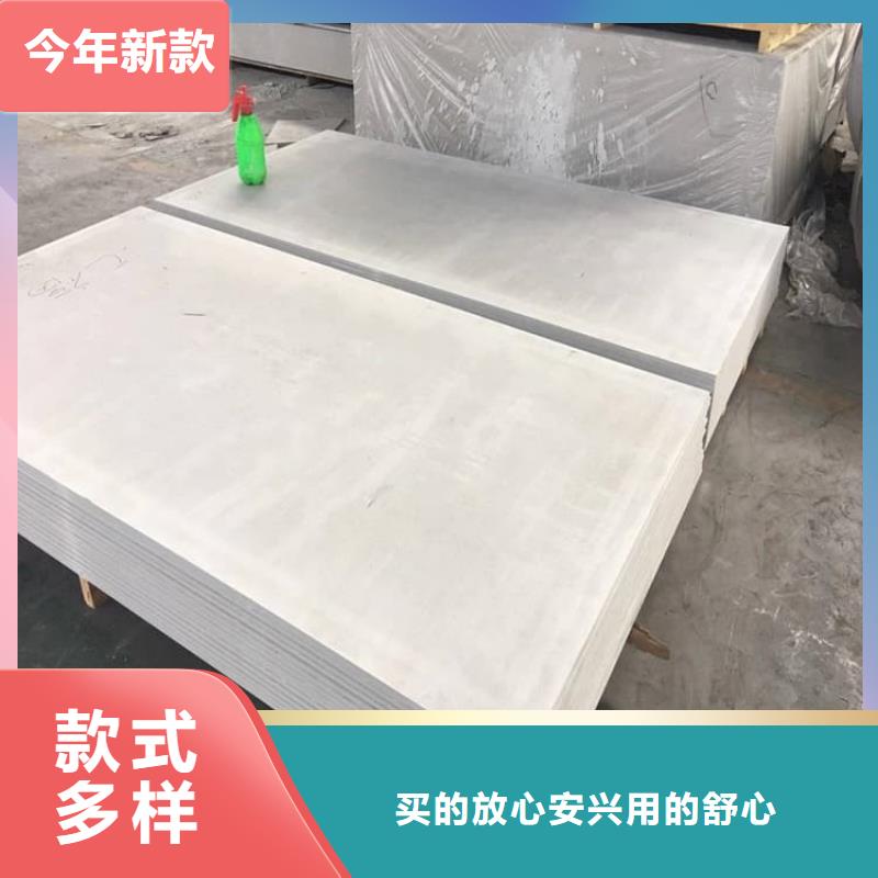 X光室硫酸钡砂定制加工