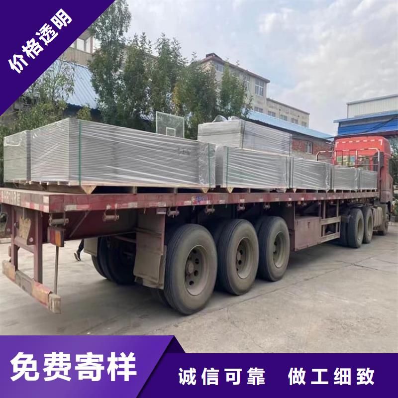 墙体防辐射涂料规格齐全