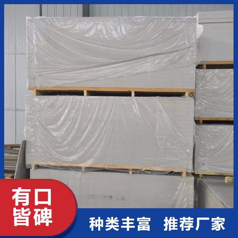 口腔科硫酸钡砂_欢迎致电
