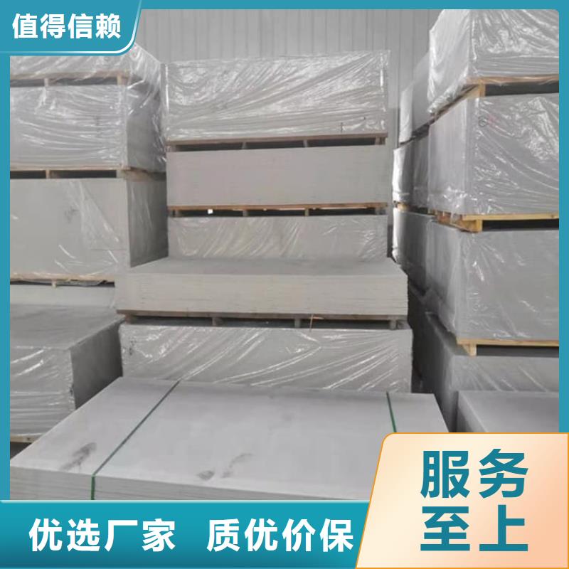 重晶石粉热卖中