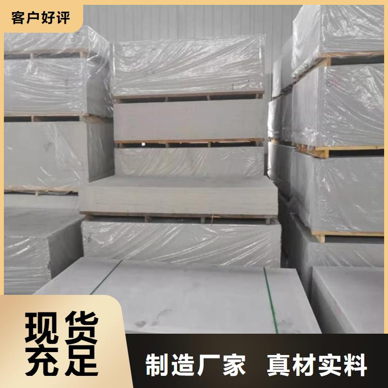 硫酸钡砂介绍