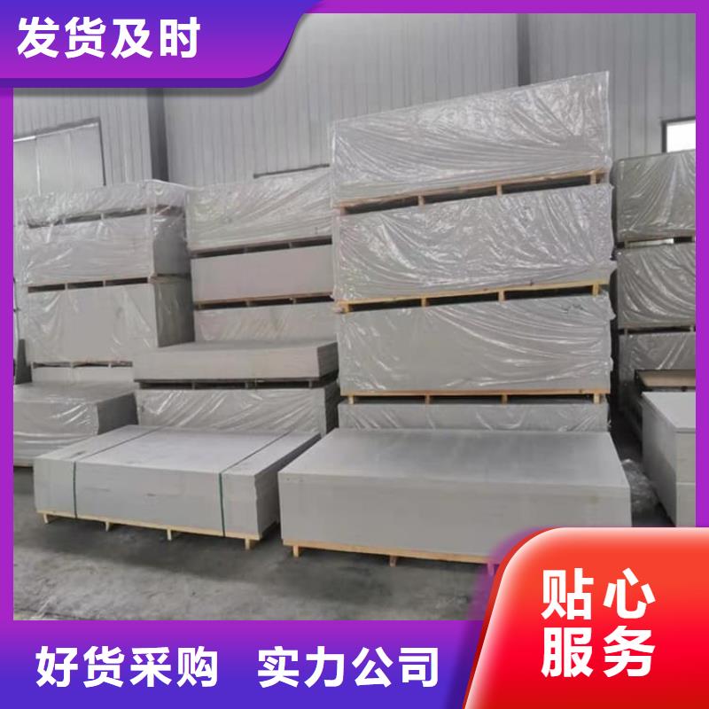 #工业硫酸钡砂#可定制