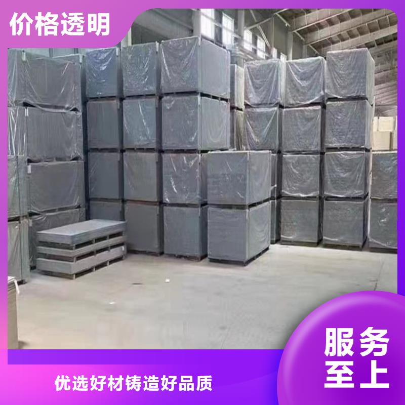 买X光室硫酸钡砂必看-质量有保障