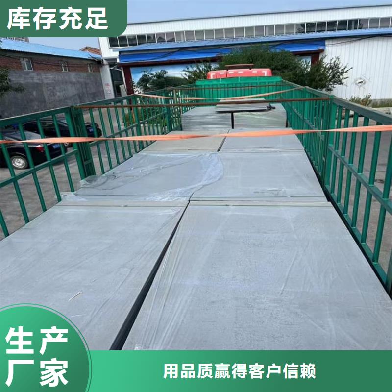 墙体防辐射涂料现货批发