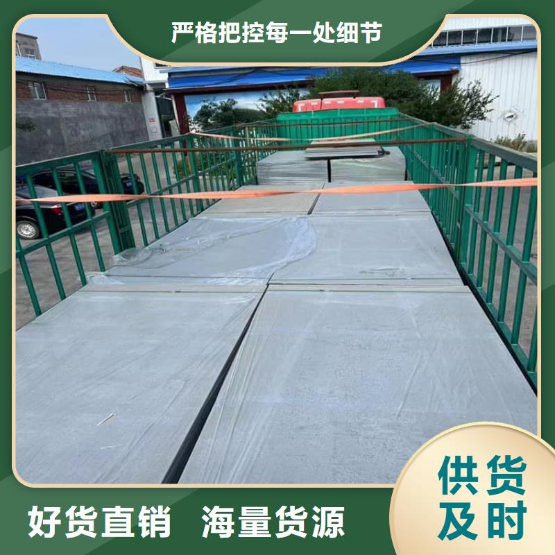 #工业硫酸钡砂#可定制