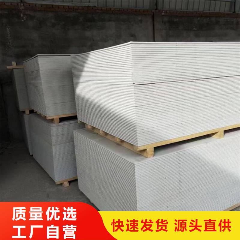 墙体防辐射涂料直销品牌:墙体防辐射涂料生产厂家