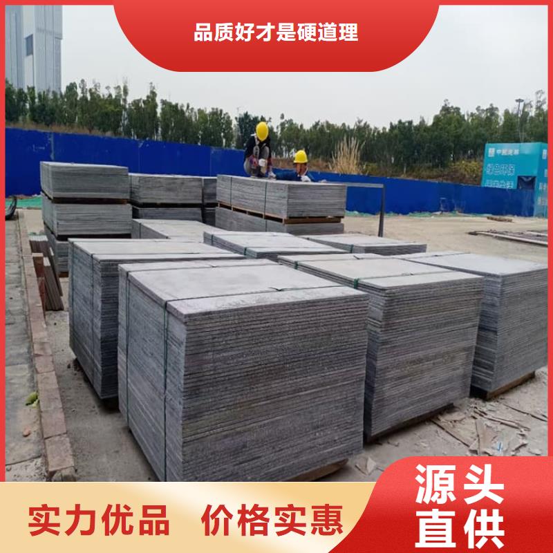 墙体防辐射涂料直销品牌:墙体防辐射涂料生产厂家