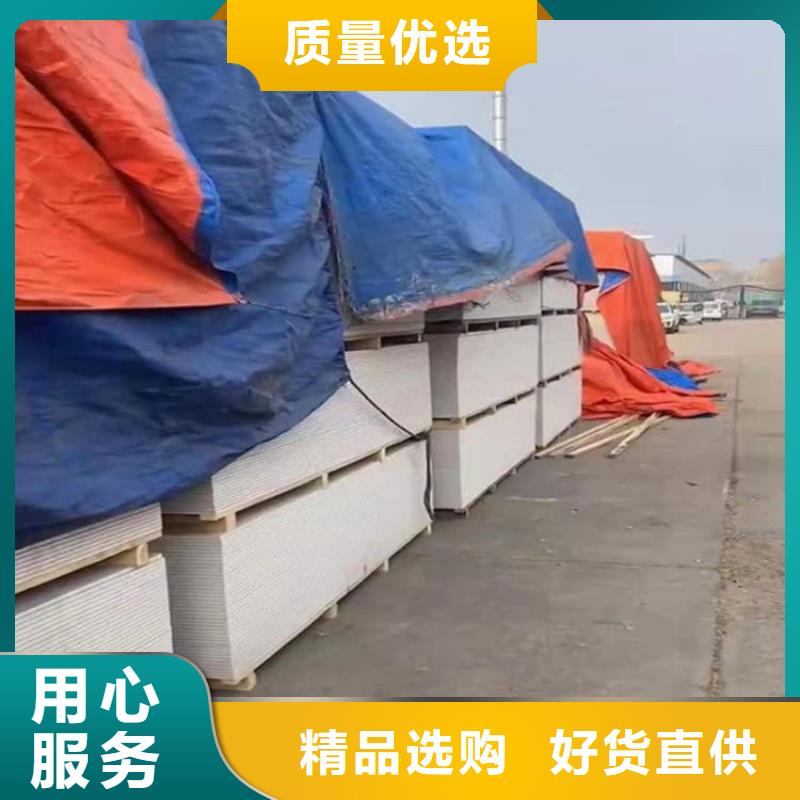 工业硫酸钡砂供货稳定