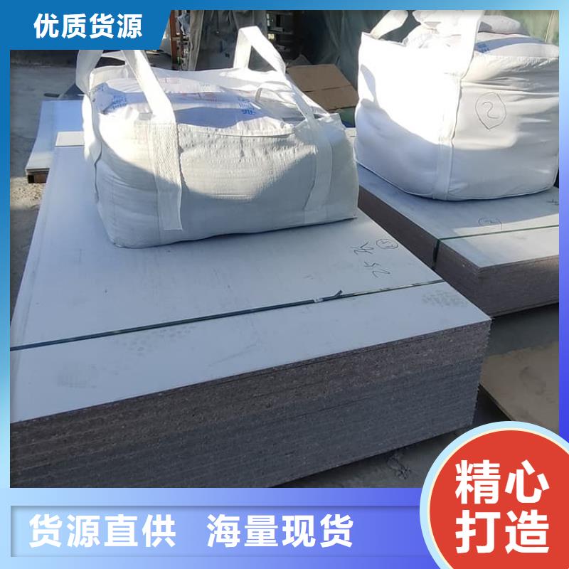 口腔科硫酸钡砂_欢迎致电