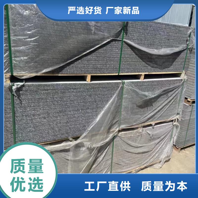 X光室硫酸钡砂直供厂家