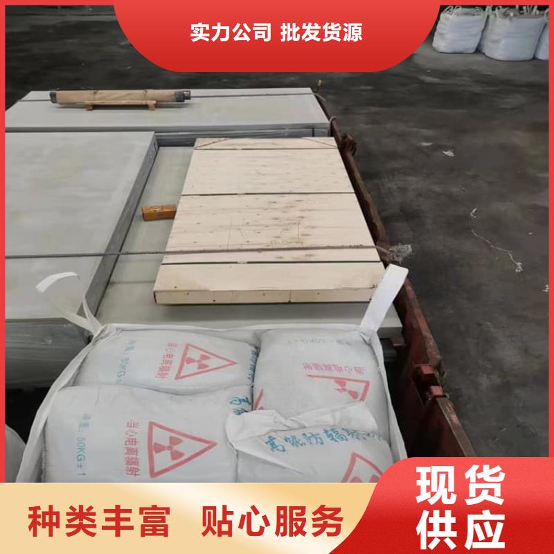 供应DR室硫酸钡砂的销售厂家