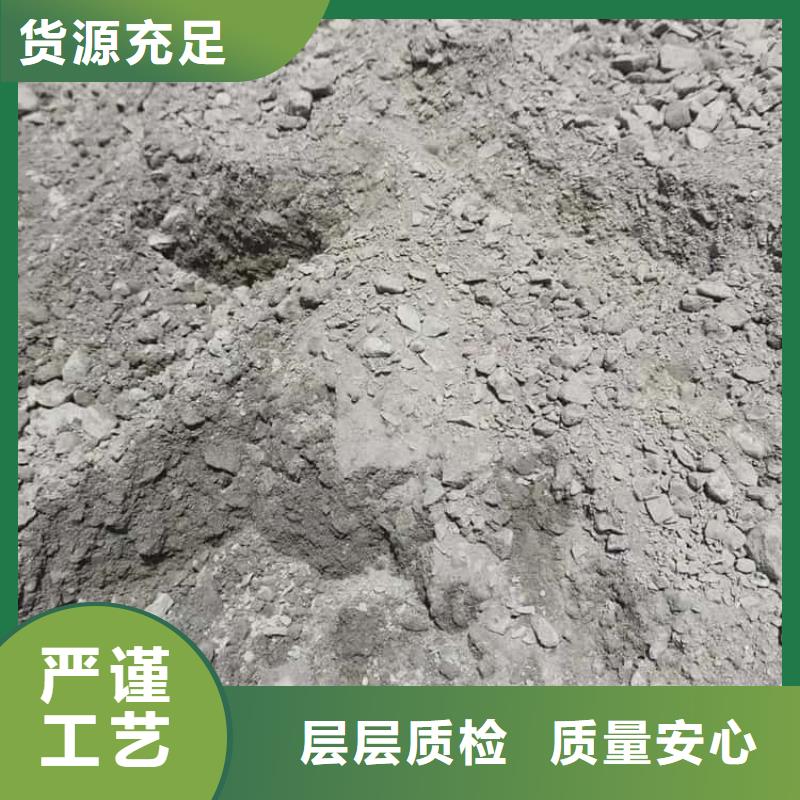 工业硫酸钡砂施工方案