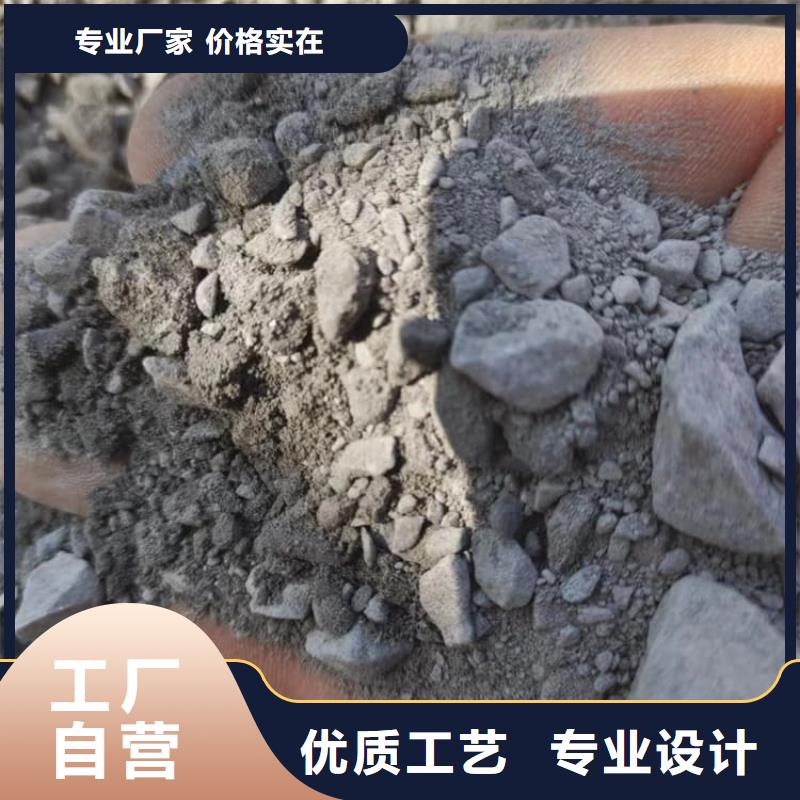 工业硫酸钡砂施工方案