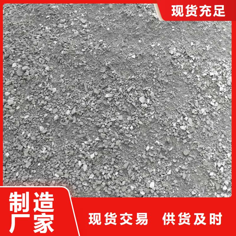 硫酸钡砂厂家直销