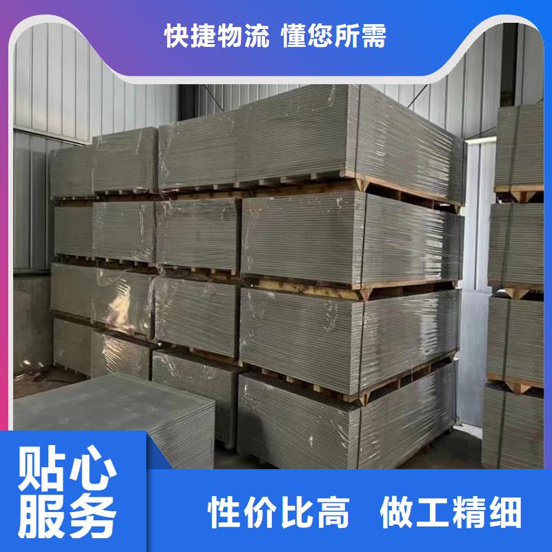 在销售硫酸钡板的厂家地址