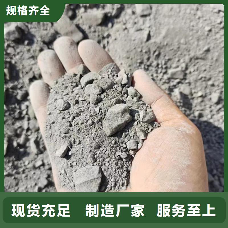 ct室硫酸钡砂现货供应厂家