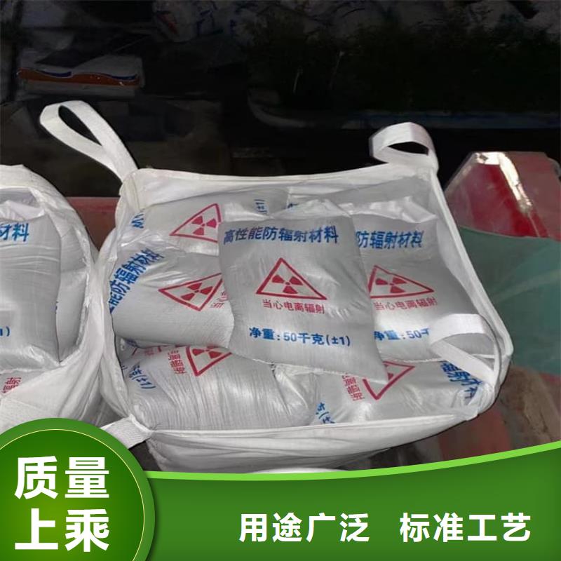 在销售硫酸钡板的厂家地址