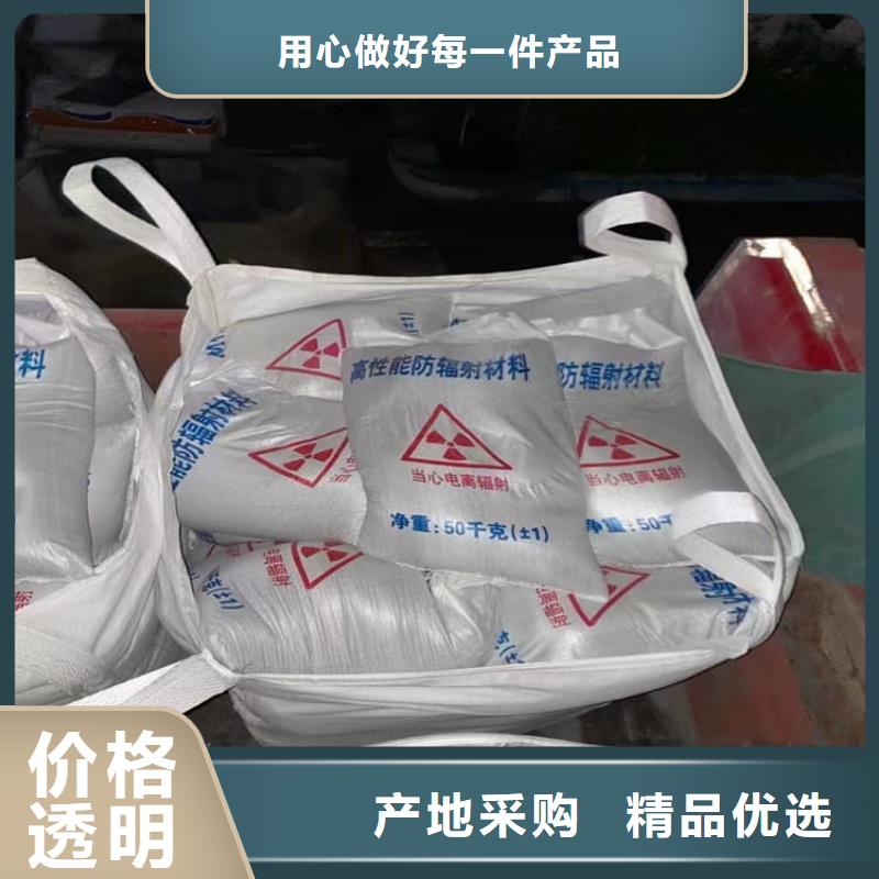 ct室硫酸钡砂质量优良