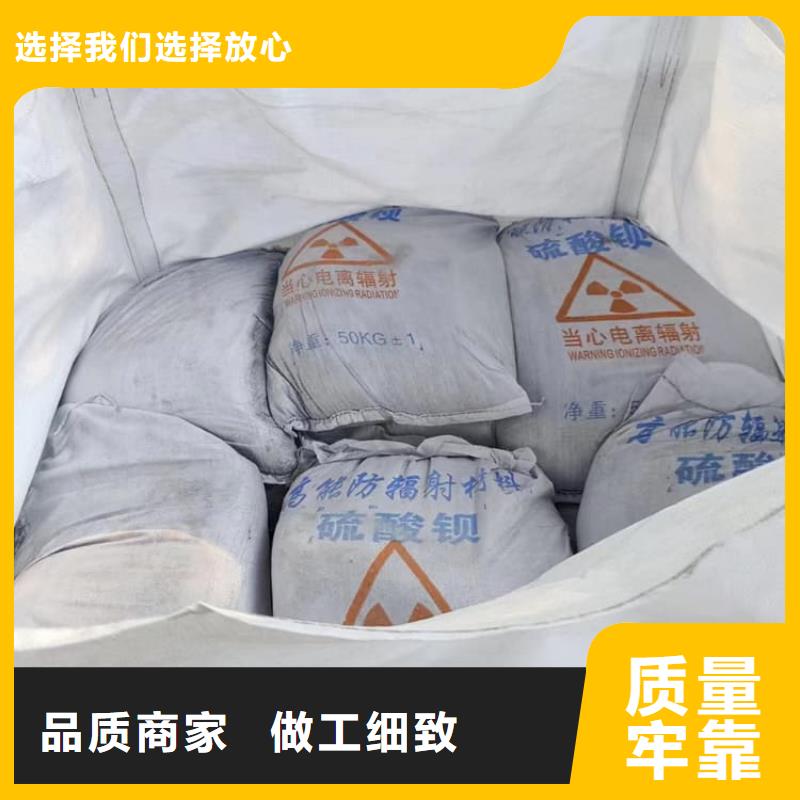 采购口腔科硫酸钡砂必看-经验丰富