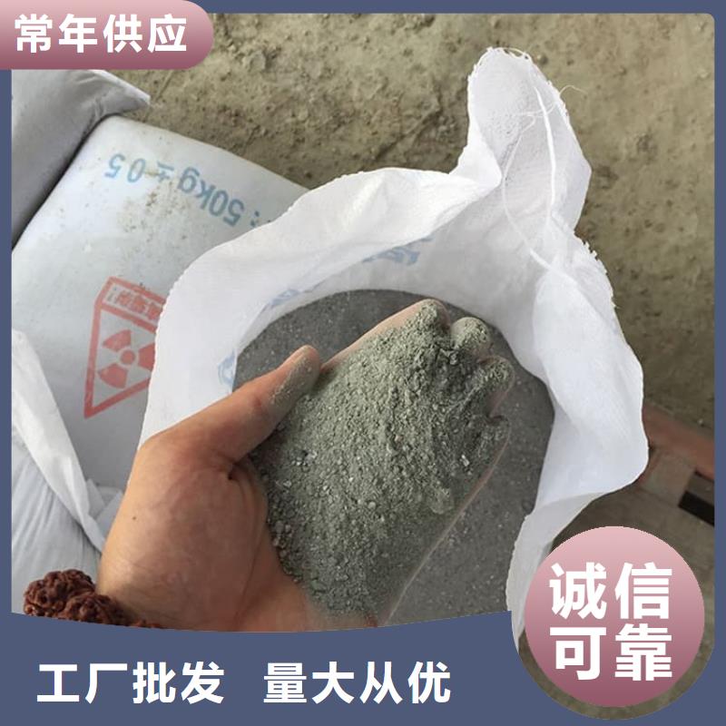 硫酸钡砂厂家价格便宜