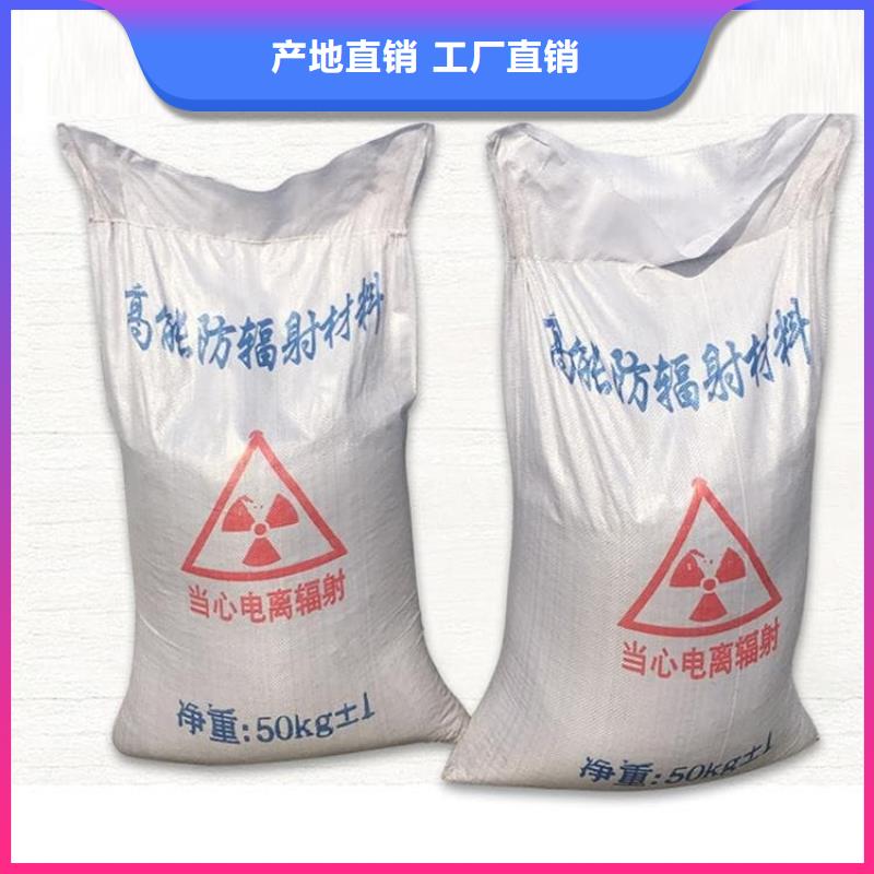 DR室硫酸钡板现货促销