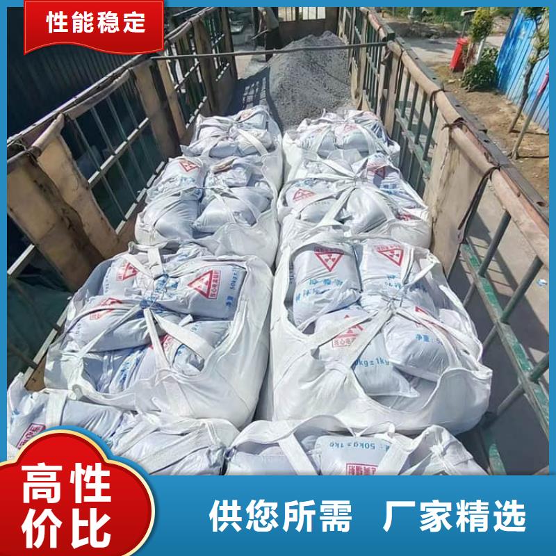 工业硫酸钡砂供货稳定