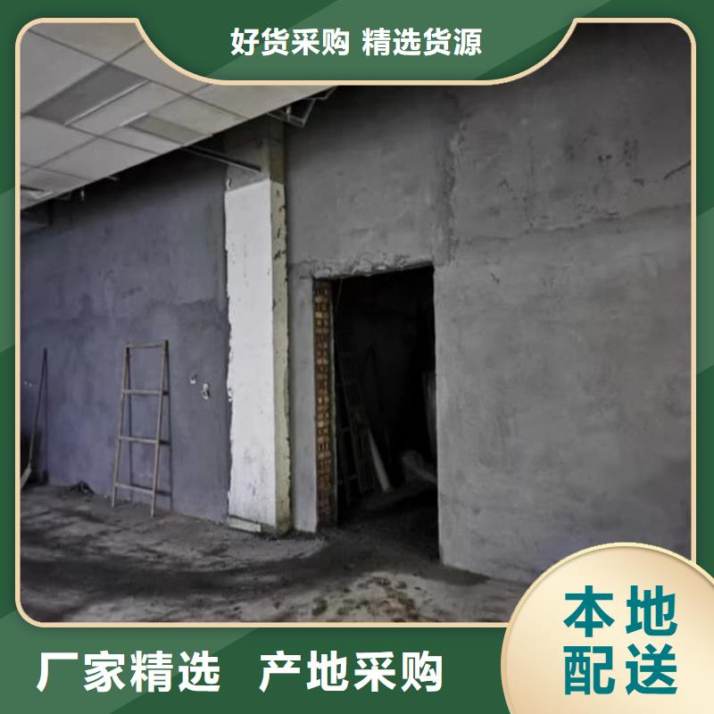 X光室硫酸钡板好的选择
