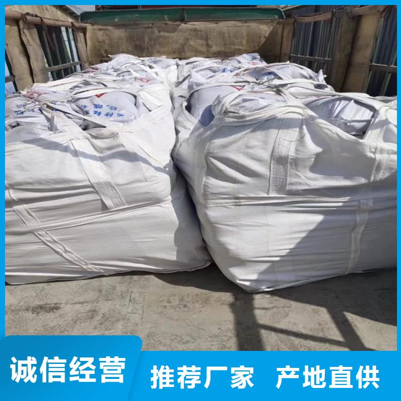 硫酸钡板工艺精湛