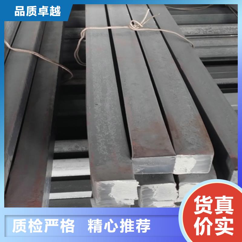 方钢出厂价格65*65