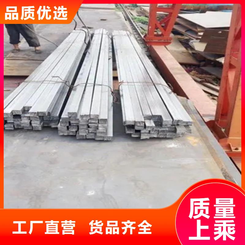 方钢出厂价格65*65