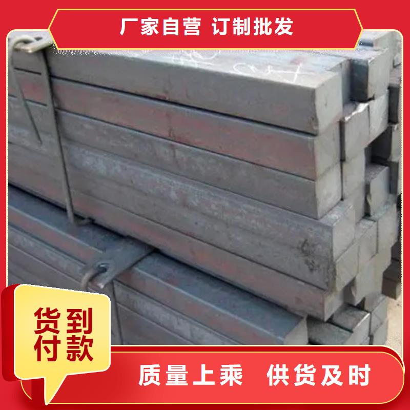 方钢出厂价格65*65