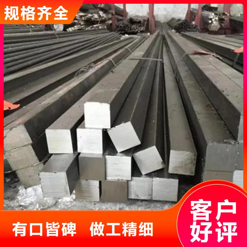 方钢出厂价格65*65