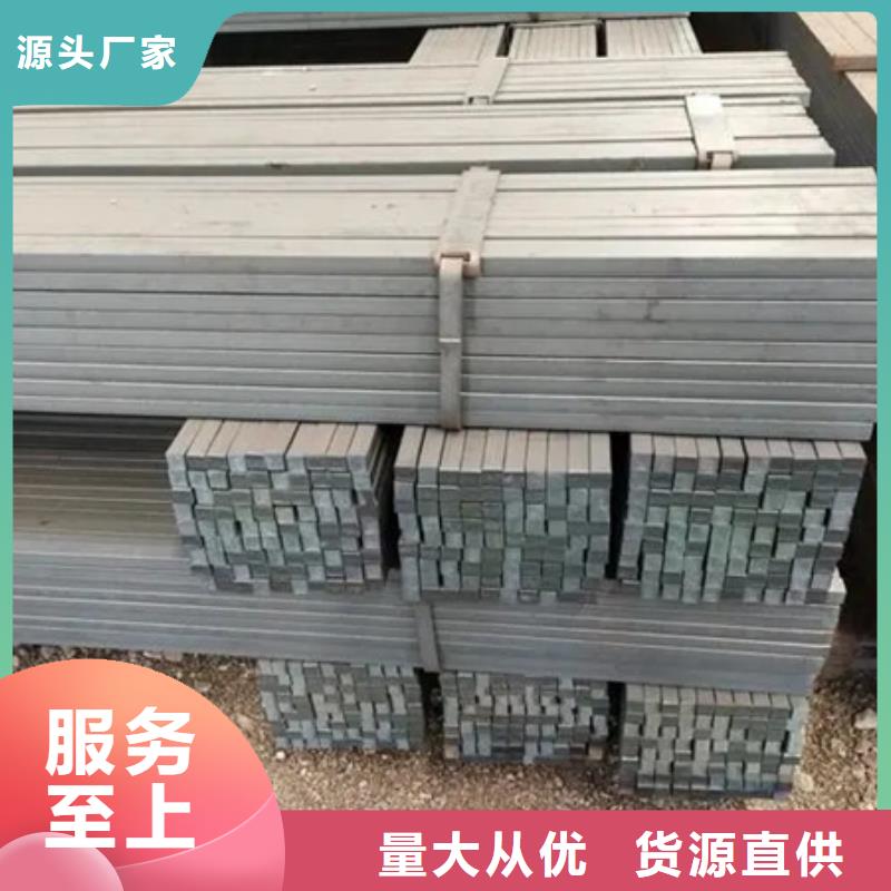 方钢出厂价格65*65